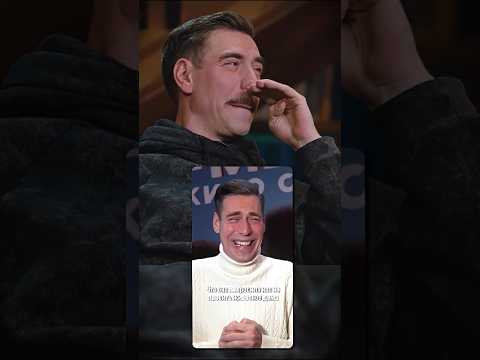 Прекрасное видео с тобой 😂 #кстати #77 #харламов #мусагалиев #дорохов #Дюжев #интервью #юмор #смех