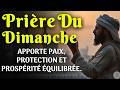 Dou A Du Dimanche Attirez Baraka Richesse Et Sérénité Pour Vous Et Votre Famille 