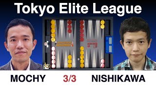 Mochy vs Kiyokazu Nishikawa - Tokyo Backgammon Bansei League 3/3