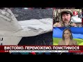 Мадяр: Іранські дрони, ядерна загроза, мобілізація РФ