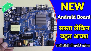 KK.RV22.818 New 32inch Universal Android Motherboard | Latest Android Motherboard for LED TV