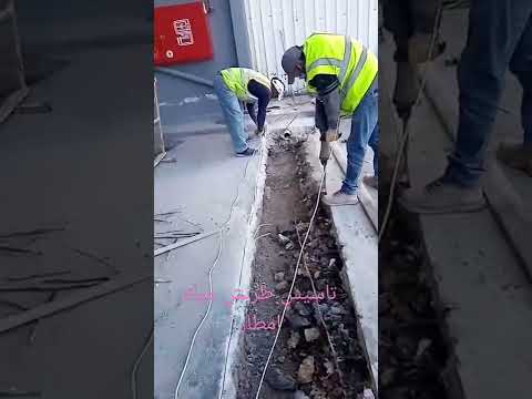 حلول تصريف مياه الامطار