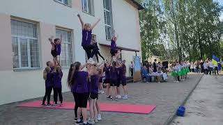 "Люди" - пісня у виконанні вокальної студії "Мрія" та команди черлідерів "Cheer Star".