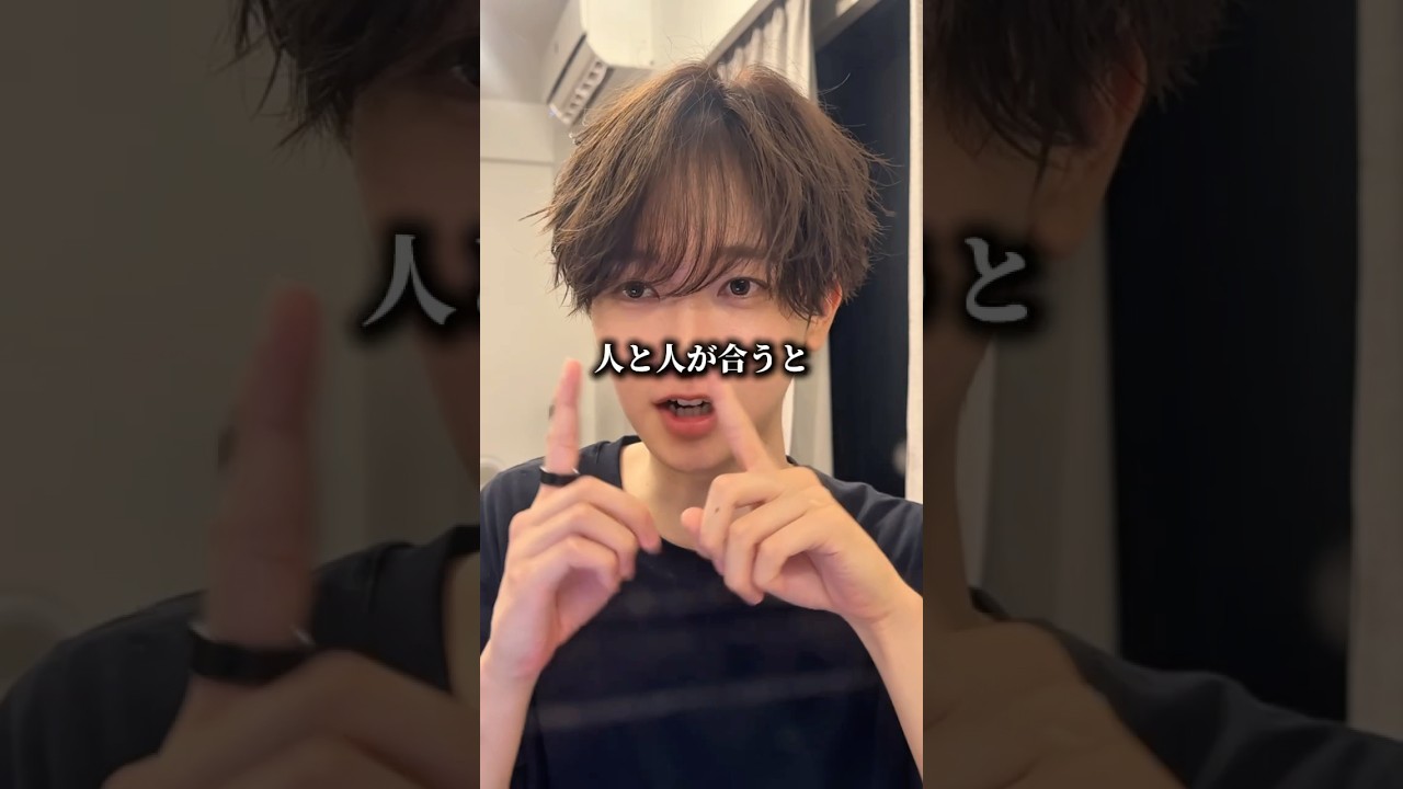 イケメンっで実は、顔が全てではないんです、、、