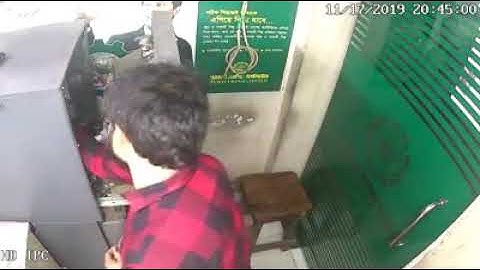Pubali bank ATM Boothe hacked