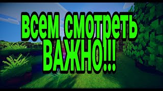 Не хватает актёров и билдеров и группа в дискорде а сыллка на группу в описании