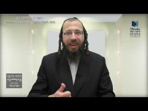 צורת הקלף שעליו כותבים את פרשיות התפילין - סימן ל"ב- סעיף ו'- אמצע סעיף ח' "טוב להוציא"