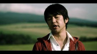 レミオロメン - 翼