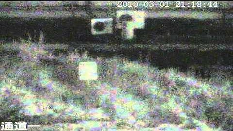 United Sony 480P Long Distance IR Speed Dome