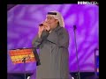حسين الجسمي العمر أيام ليالي دبي 2005 Hussain AlJassmi mp3