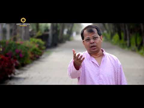udasi-hawa(full-video)|-new-bangla-songs-|-rabindra-sangeet-|-kristi-creation-|-bengali-hits-2018