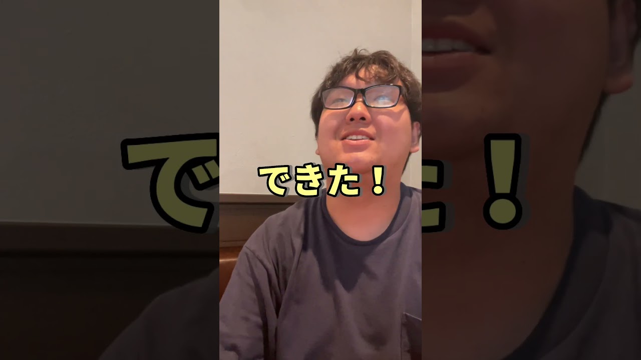 サイゼリヤの裏メニューがヤバ過ぎた....