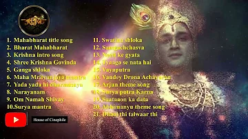 Mahabharat Audio Jukebox | Starplus | Devotional Audio Jukebox |