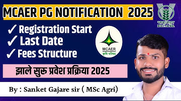 Mcaer Pg 2025 - MSc Agri Admission Schedule | Last Date | Fees Structure | Notification 