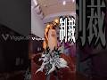【にゃんこ大戦争】30％引けない奴には罰を #にゃんこ大戦争#shorts