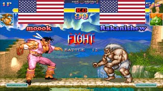 Super Street Fighter 2 Turbo ➤ moook (Usa) vs Rakanishew (Usa) 슈퍼 스트리트 파이터 2 터보