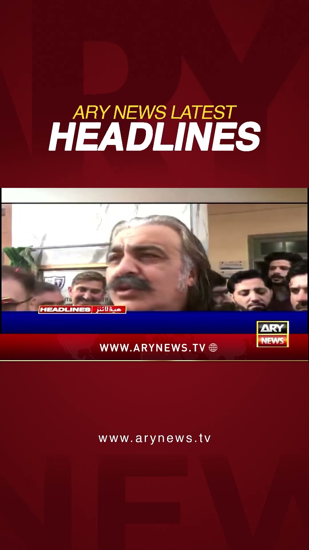 #3PMheadlines #Supremecourt #militarytrial #imrankhan #bushrabibi #Ejazulhaq #karachi