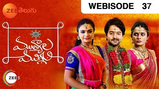 Mutyala Muggu - Episode 37 - April 26, 2016 - Webisode