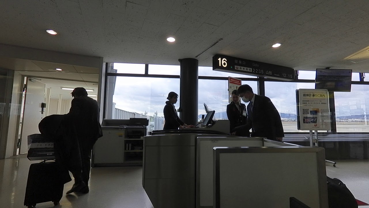 4k 伊丹空港 山形空港 行き Jal 国内線 ダイアモンド優先搭乗ゲート音 Oneworld Emerald Gate Sound Zoom Q2n 4k Youtube