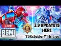 🔴3.9 Update Rank Push BGMI Transformer  | Let's goooo #streamwithglip #bgmi #bgmilive #pubg #gamer