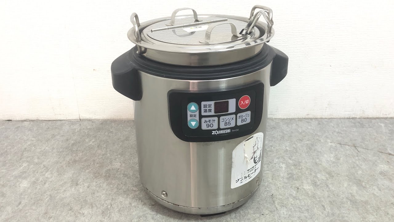 象印スープジャー8L THーCS TH-CU045・080 | 業務用スープジャー |