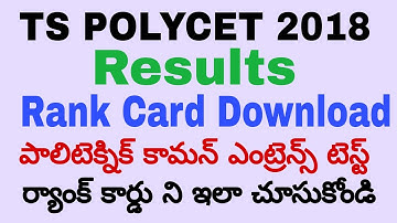 TS POLYCET 2018 Results |In Telugu| TS POLYCET 2018 Rank Card Download | check TS POLYCET Rank Card