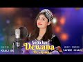 Dewana de Karam by Sofia Kaif | New Pashto پشتو Tappy 2023 | Official HD Video by SK Productions