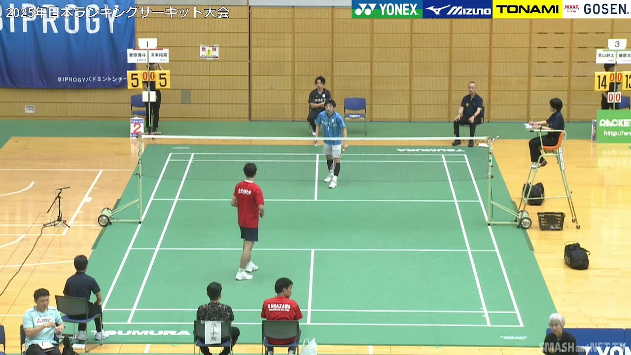 菅原 海斗（金沢学院大学）vs 川本 拓真（BIPROGY）MS2回戦【ランキングサーキット 2025】