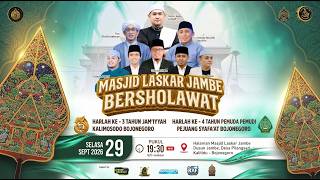 Download lagu HARLAH KE-3 JAM'IYAH SHOLAWAT KALIMOSODO BOJONEGORO & HARLAH KE-4 P3S BOJONEGORO