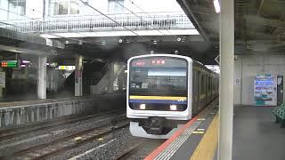 209系C424編成＠成田