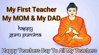 Day 38/ Happy Guru Purnima 2078/ Happy Teachers Day/ My First Teacher/ KSFilMS