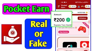 Pocket Earn app Real Or Fake screenshot 5