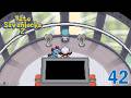 Reto Sevenlocke 2 | E-42 | Johto | Equipo Rocket en Ciudad Trigal (Parte 2)