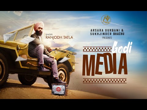 godi-media-|-ranjodh-tatla-|-arsara-gurbani-|-kisan-song-|-kisaan-anthem-|-new-punjabi-songs-2021