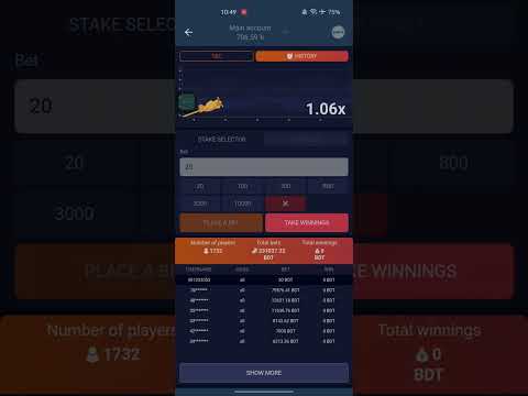 Solving Login Issues at Mostbet Casino in Pakistan: A Comprehensive Guide