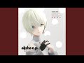 ネオンライト (feat. 星宮とと)