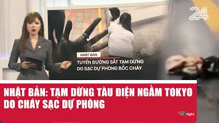 Download Lagu Nhật Bản: Tạm dừng tàu điện ngầm Tokyo do cháy sạc dự phòng | Cụm tin | VTV24 MP3 Download Lagu Nhật Bản: Tạm dừng tàu điện ngầm Tokyo do cháy sạc dự phòng | Cụm tin | VTV24 MP3