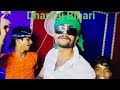 Dhanrajbihari new ranga bhai yadav song khesari lal pawan singh viral trending yt