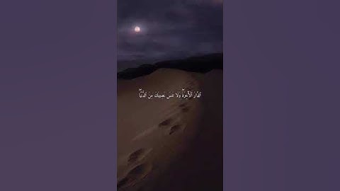 جمعة مباركة🙏_عطر مسمعك بقرٱن كريم بتلاوة عطرة_عطر جمعتك#جمعة_مباركة #الله #religion #قرآن