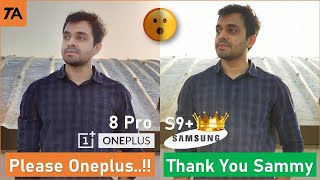 Big Color Problem? Oneplus 8 pro VS Samsung S9 plus camera Test comparison 2021 (Oneplus 7, 7t, 8t)