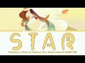 Jaadugar a Witch in Mongolia Full Ending Lyrics | STAR | QUEEN BEE