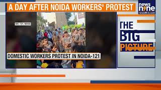 Noida Unrest Spreads: Domestic Workers Protest After Factory Violence In Sector 121 | News9