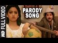 Parody Song Full Song Mr. India Anil Kapoor, Sridevi