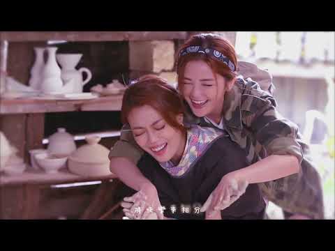 Joey Yung, Twins 容祖兒，蔡卓妍，鍾欣潼 - 粉紅色的一生（FMV）