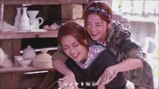 Video thumbnail of "Joey Yung, Twins 容祖兒，蔡卓妍，鍾欣潼 - 粉紅色的一生（FMV）"