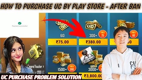 🥳100% CONFIRM UC DOLLAR PROBLEM SOLUTION BGMI BAN PURCHASE UC