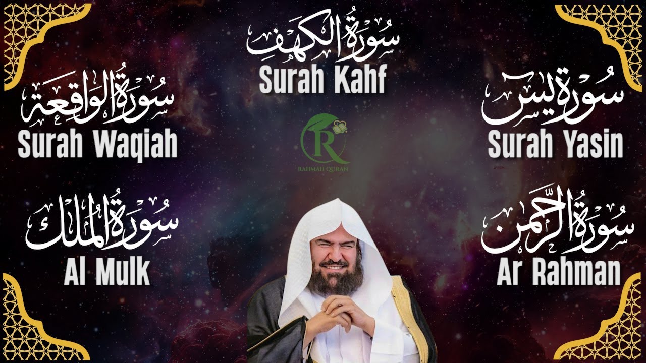 Quran Recitation Imam Masjidil Haram | Surah Kahf, Yaseen, Ar Rahman, Waqiah, Al Mulk