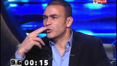 100 سؤال - عصام الحضري : اسعد انسان فى الدنيا لو ابو تريكة دخل فيا هدف ودة شرف ليا واضافة لتاريخي