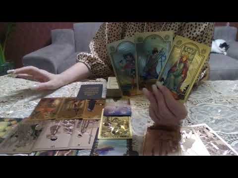 Скорпион с 30 марта по 05 апреля 2026