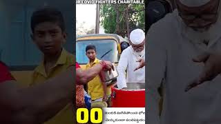 GUNTUR COVID FIGHTERS #youtubeshorts #youtubetrending #gousevlogs786